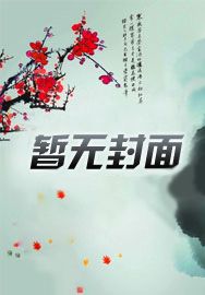 地球的星球代号